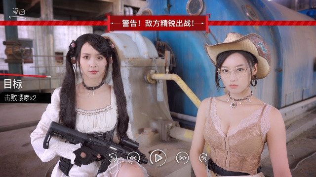 你好我们还有场恋爱没谈手机版