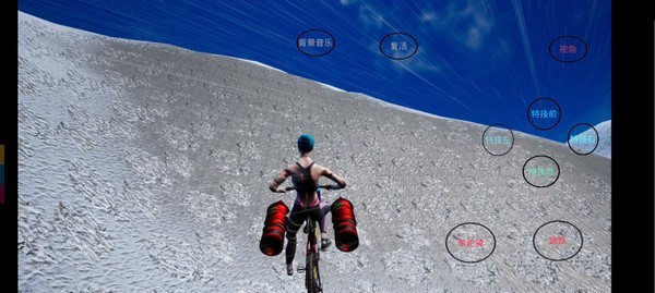 极限国度移植版