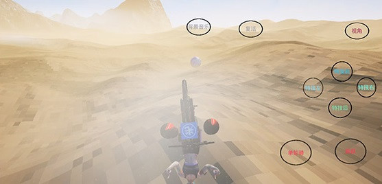 极限国度手机版