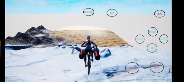 极限国度移植版