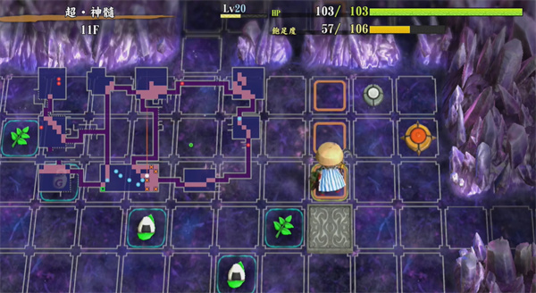 风来的西林6手机版