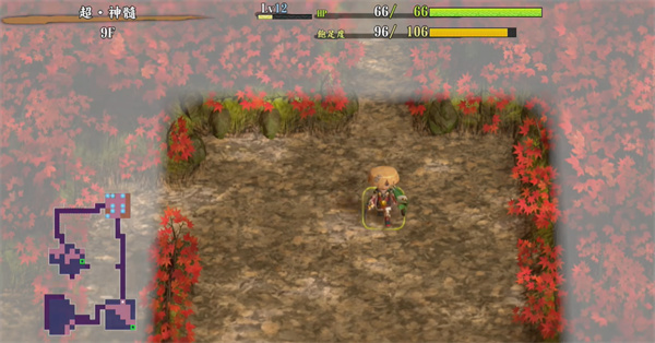 风来的西林6手机版