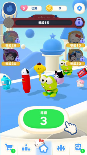 凯蒂猫集集乐官方游戏