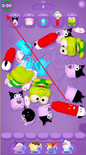 凯蒂猫集集乐官方游戏