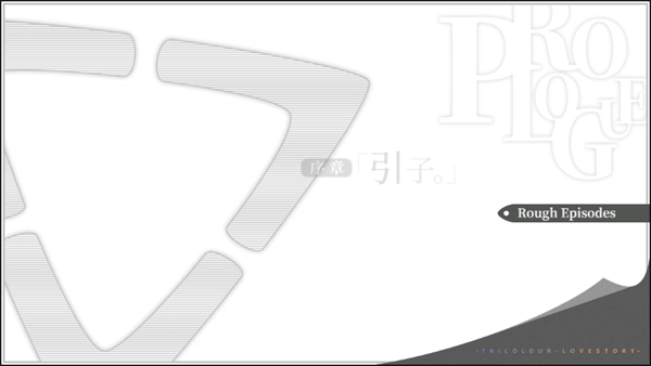 我们恋爱吧手机版