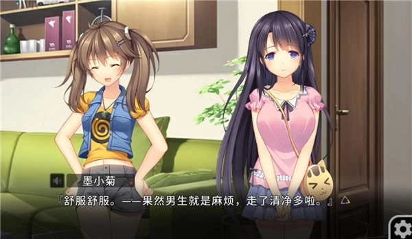 我们恋爱吧手机版