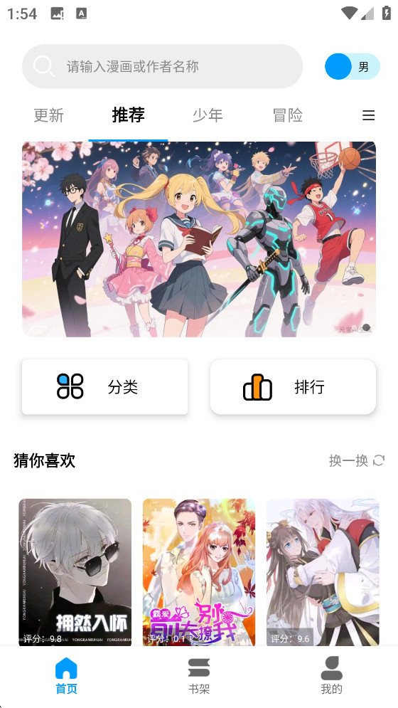 使用方法1
