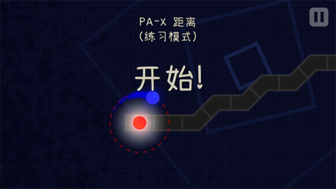 冰与火之舞完整版