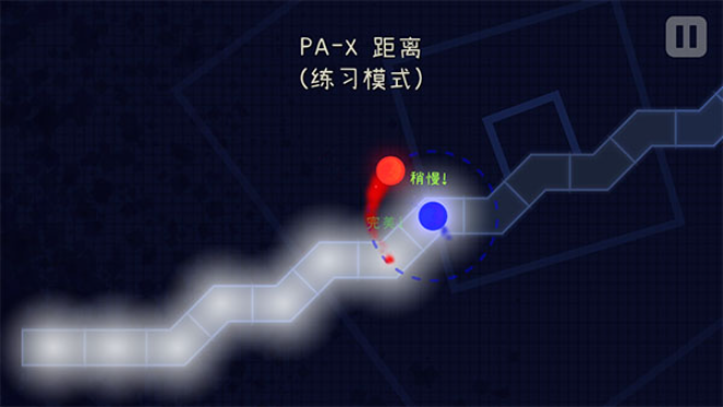 冰与火之舞完整版