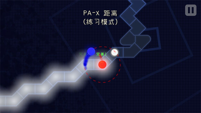 冰与火之舞完整版