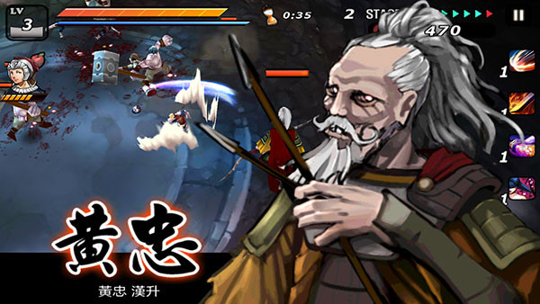 极限模式攻略配图4