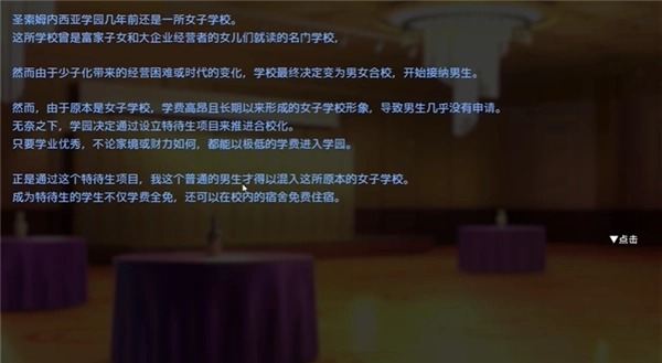 催眠hypnoapp2正式版