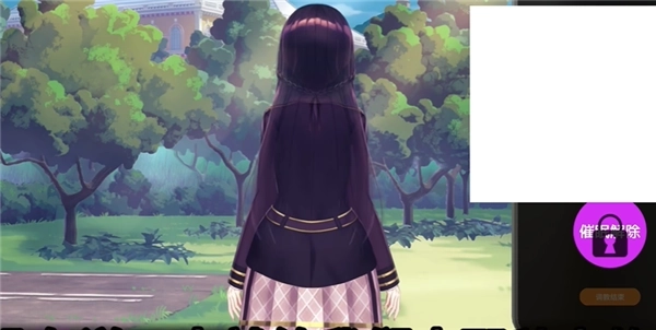 催眠hypnoapp2正式版