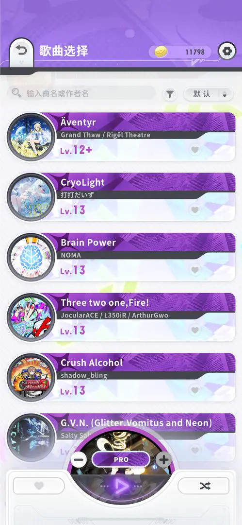 闪音跃动国际服