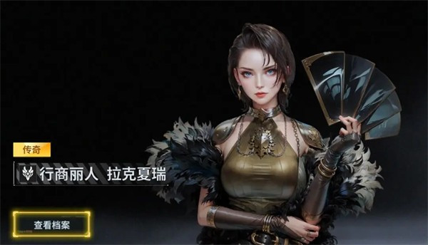 亿万光年游戏舰船系统介绍9