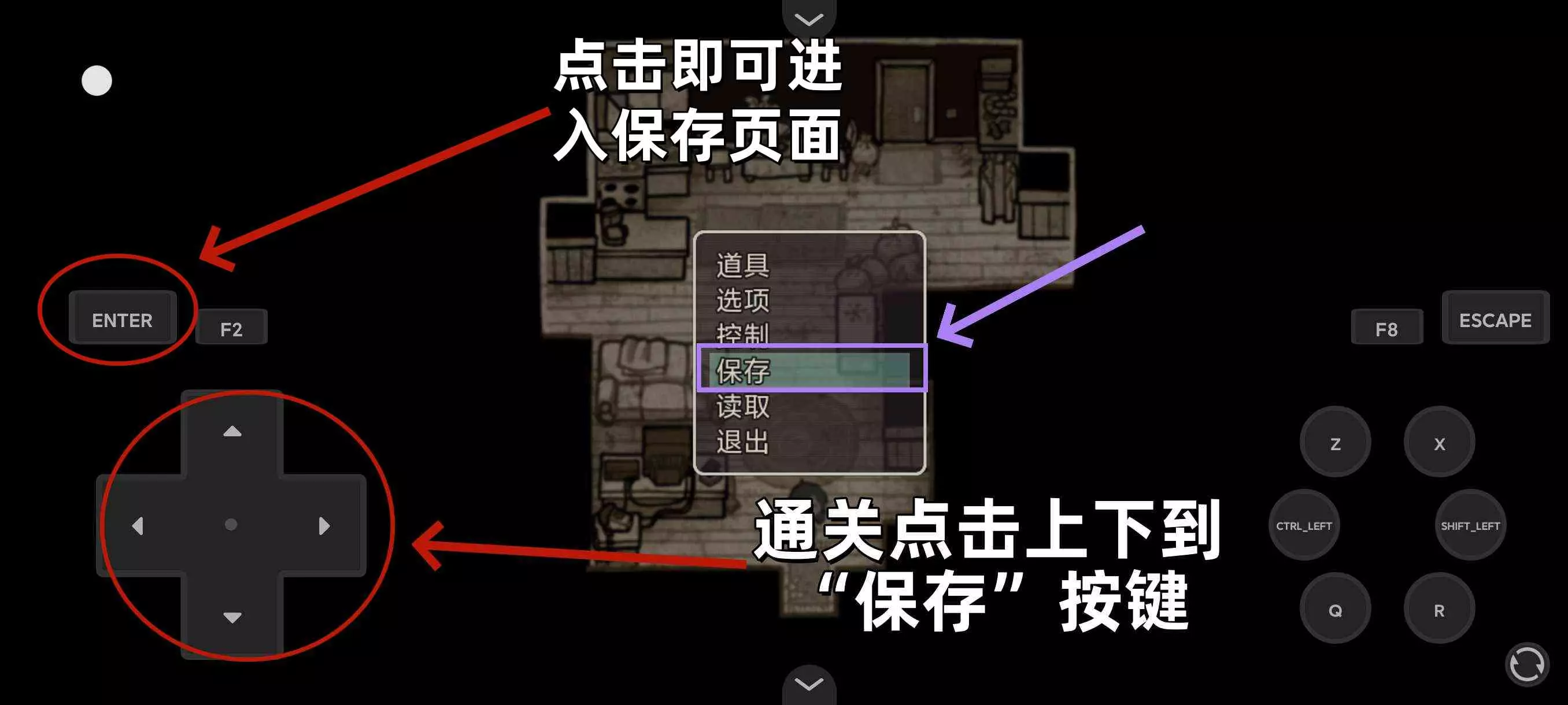 安迪和莉莉的棺材游戏中文