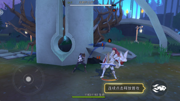 无名之诗游戏下载