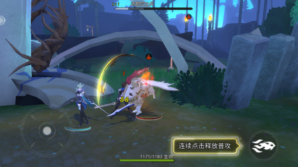 无名之诗游戏下载