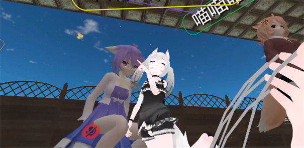 vrchat手机版