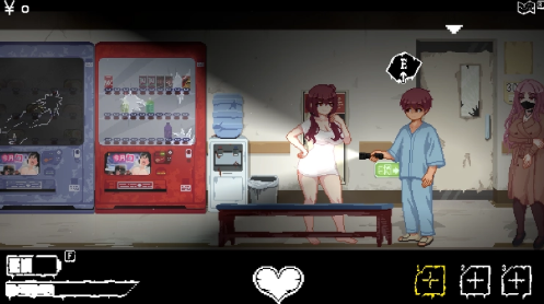HospitalSeduction