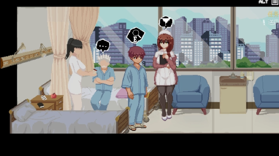HospitalSeduction