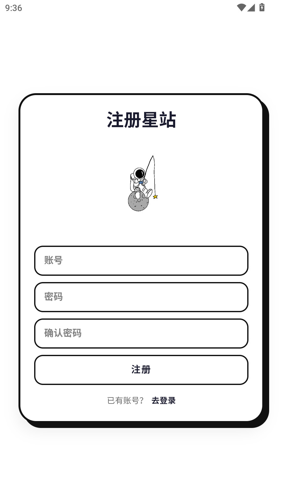 漫Boo