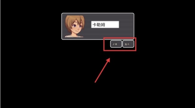 我的乡村日常生活