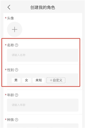 白日梦ai抢先版