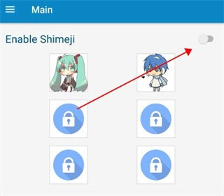 shimeji桌宠汉化版app使用方式-3