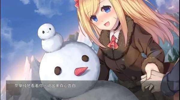 奈的教育日记冷狐版