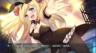 奈的教育日记冷狐版