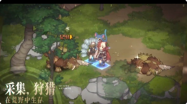 代号深渊之歌游戏下载