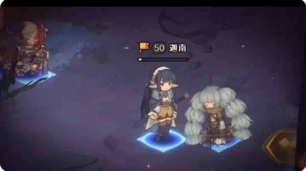 代号深渊之歌游戏下载