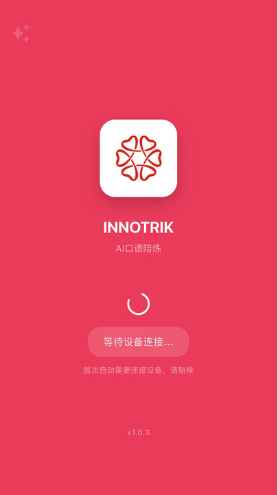 Innotrik