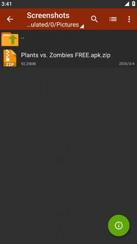 za解压器最新版(ZArchiver Pro)