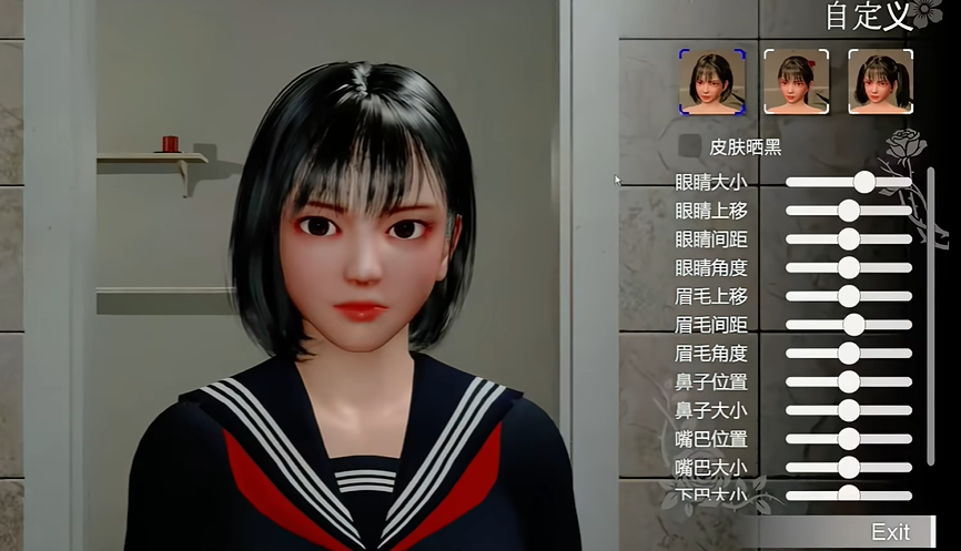 凉花酱的烦恼手机版