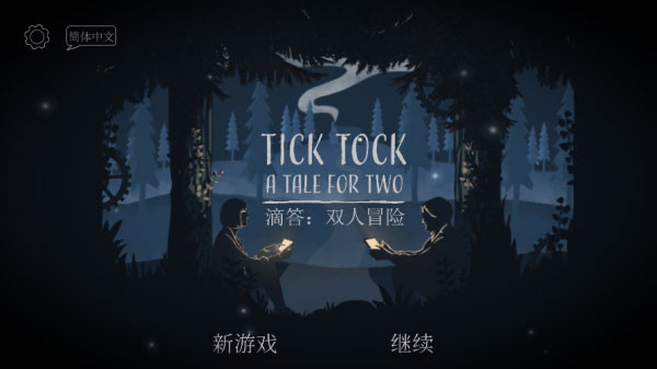 lt画质助手官方正版