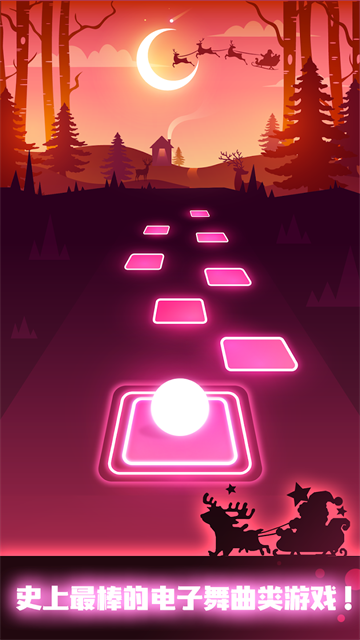 节奏弹球playmods