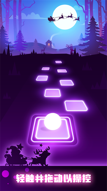 节奏弹球playmods