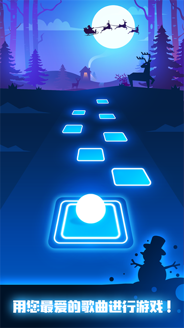 节奏弹球playmods