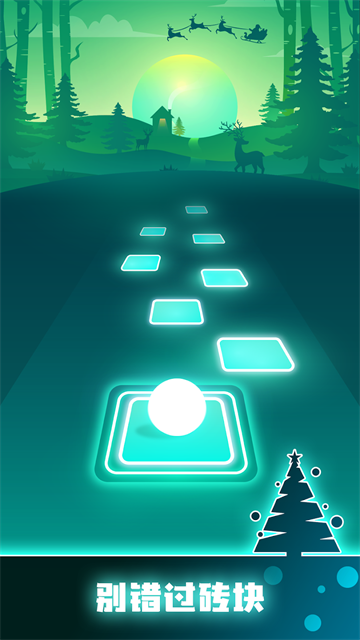 节奏弹球playmods