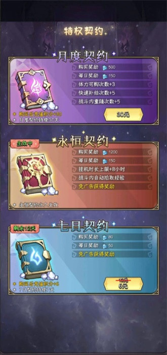 13160841e62u.png