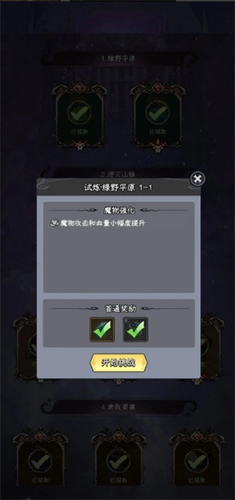 13160841hvo7.png