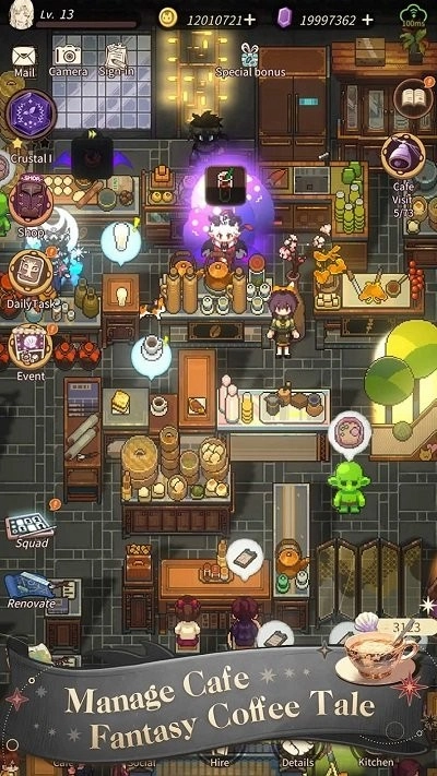 咖啡邂逅物语完整版