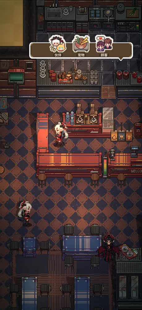 咖啡邂逅物语完整版