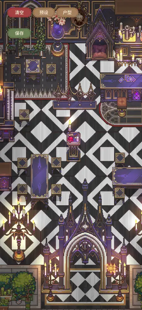 咖啡邂逅物语完整版