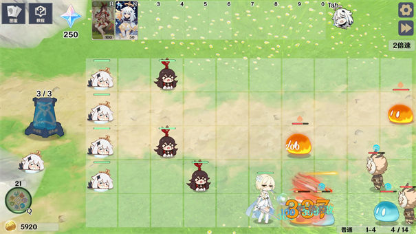 原神大战原魔中文版