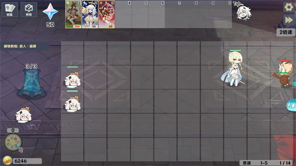 原神大战原魔中文版