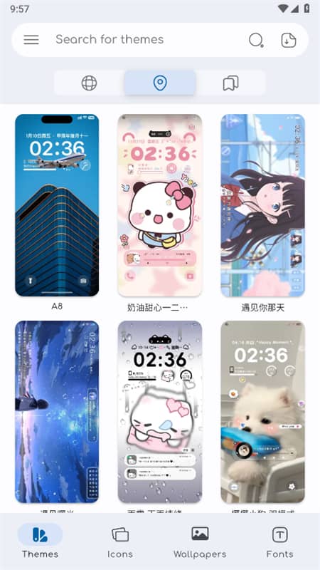 小米第三方主题