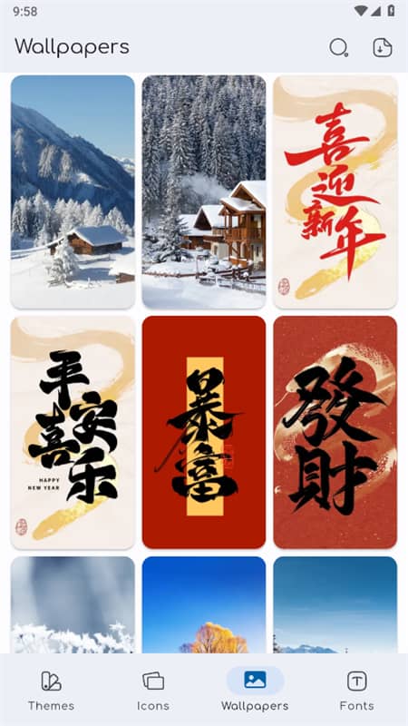 小米第三方主题